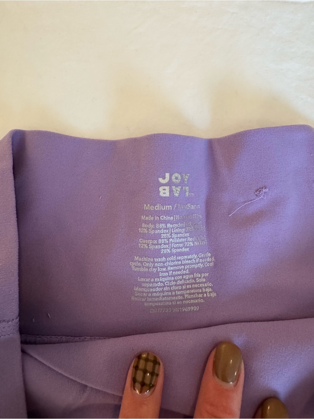 JoyLab Lavender Performance Skort - Picture 2 of 4